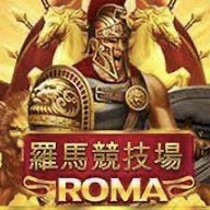 game-roma
